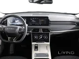 Rent the Exeed TXL